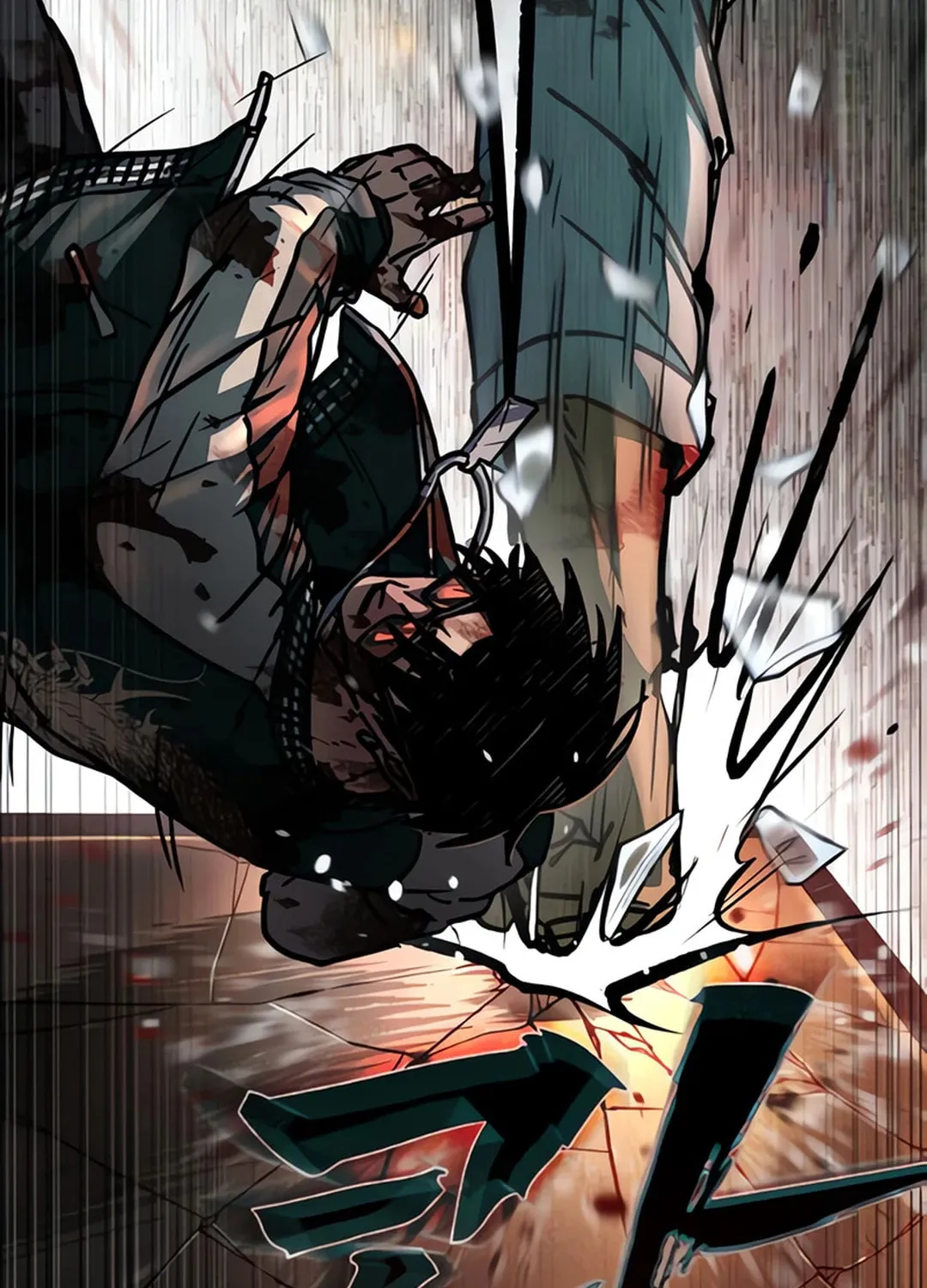 Kowloon: Saroka Chapter 6 page 74 - 