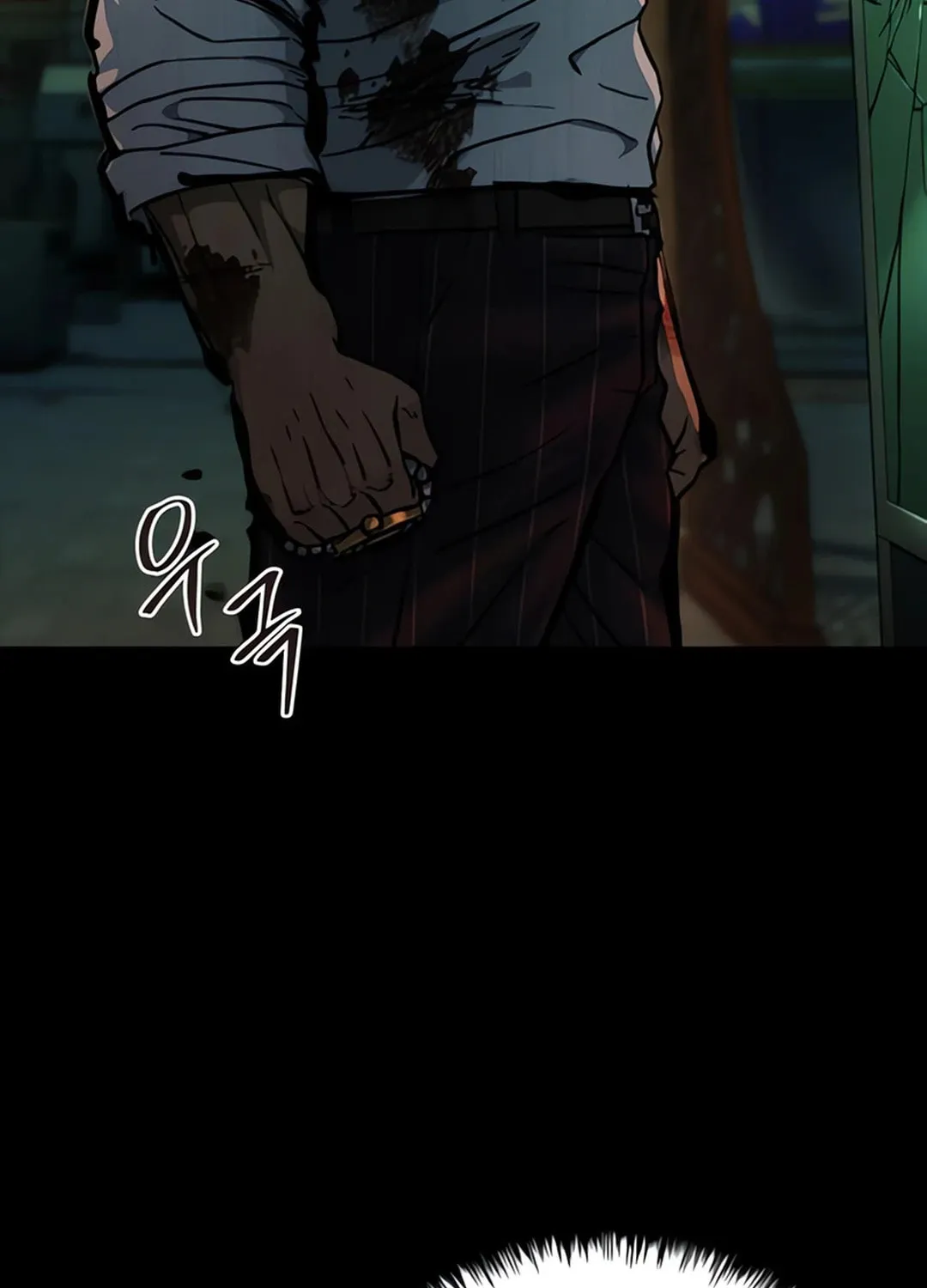 Kowloon: Saroka Chapter 6 page 80 - 