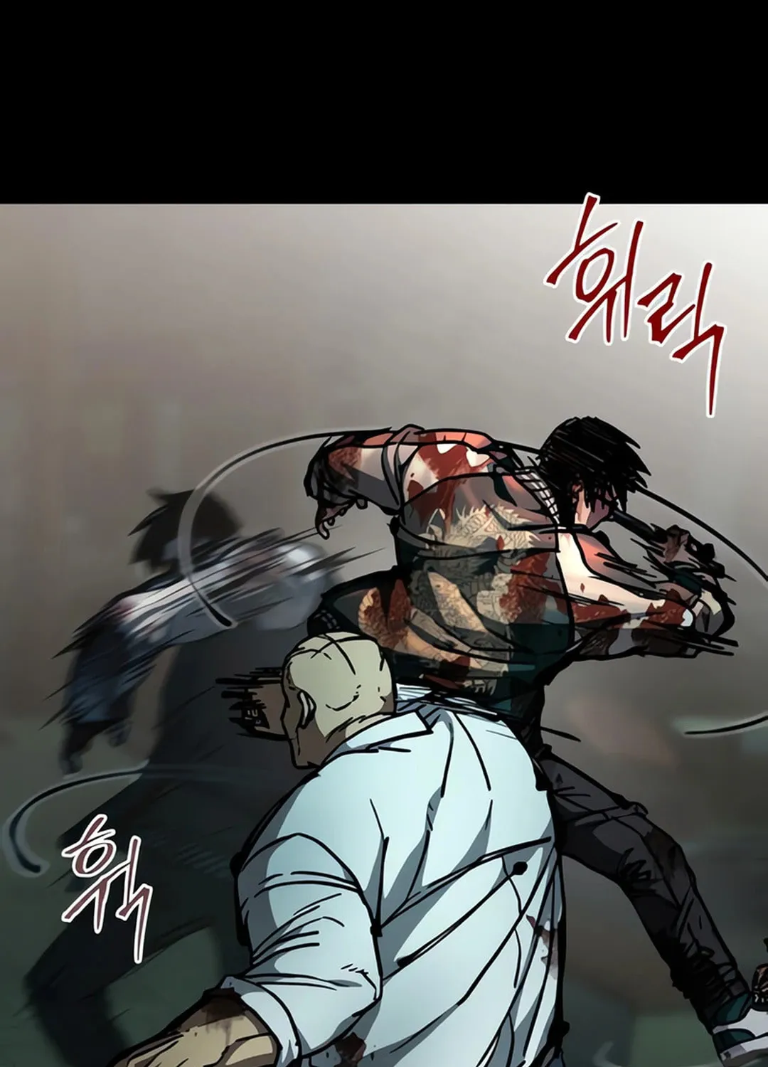 Kowloon: Saroka Chapter 6 page 91 - 