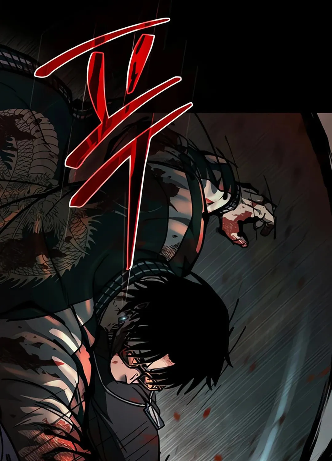 Kowloon: Saroka Chapter 6 page 96 - 