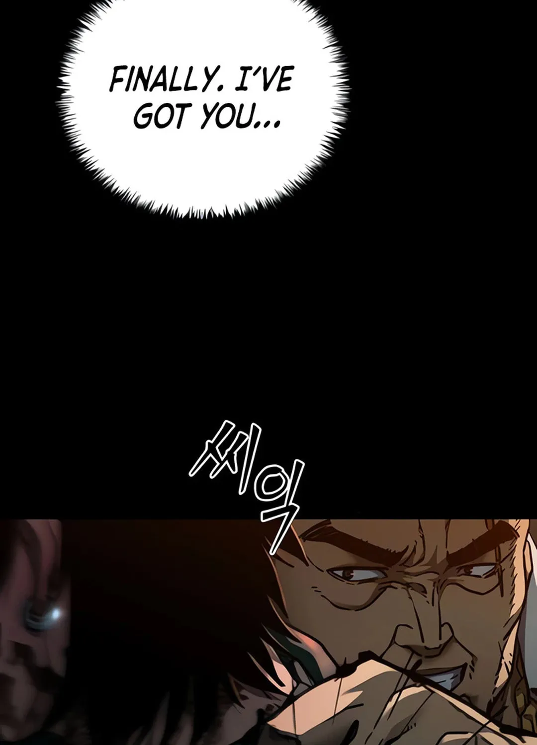 Kowloon: Saroka Chapter 6 page 99 - 