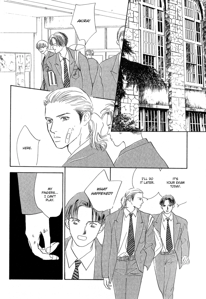 Kreuz Chapter 1 page 15 - 