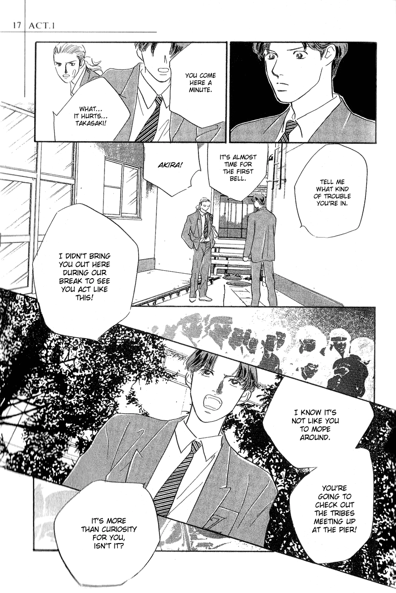 Kreuz Chapter 1 page 16 - 