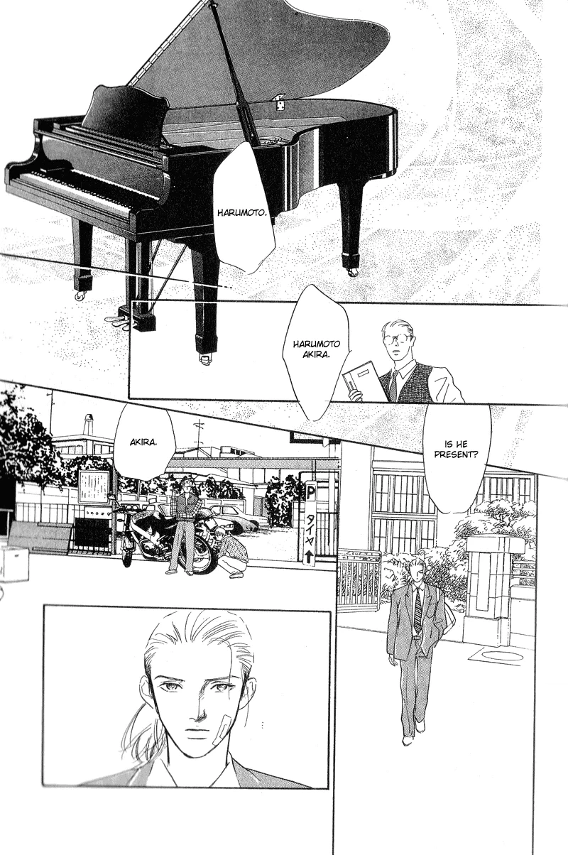 Kreuz Chapter 1 page 20 - 