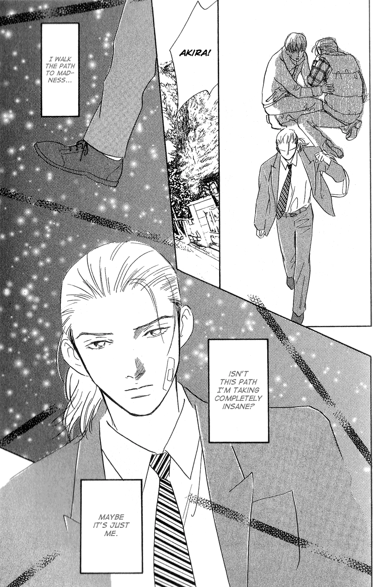 Kreuz Chapter 1 page 24 - 