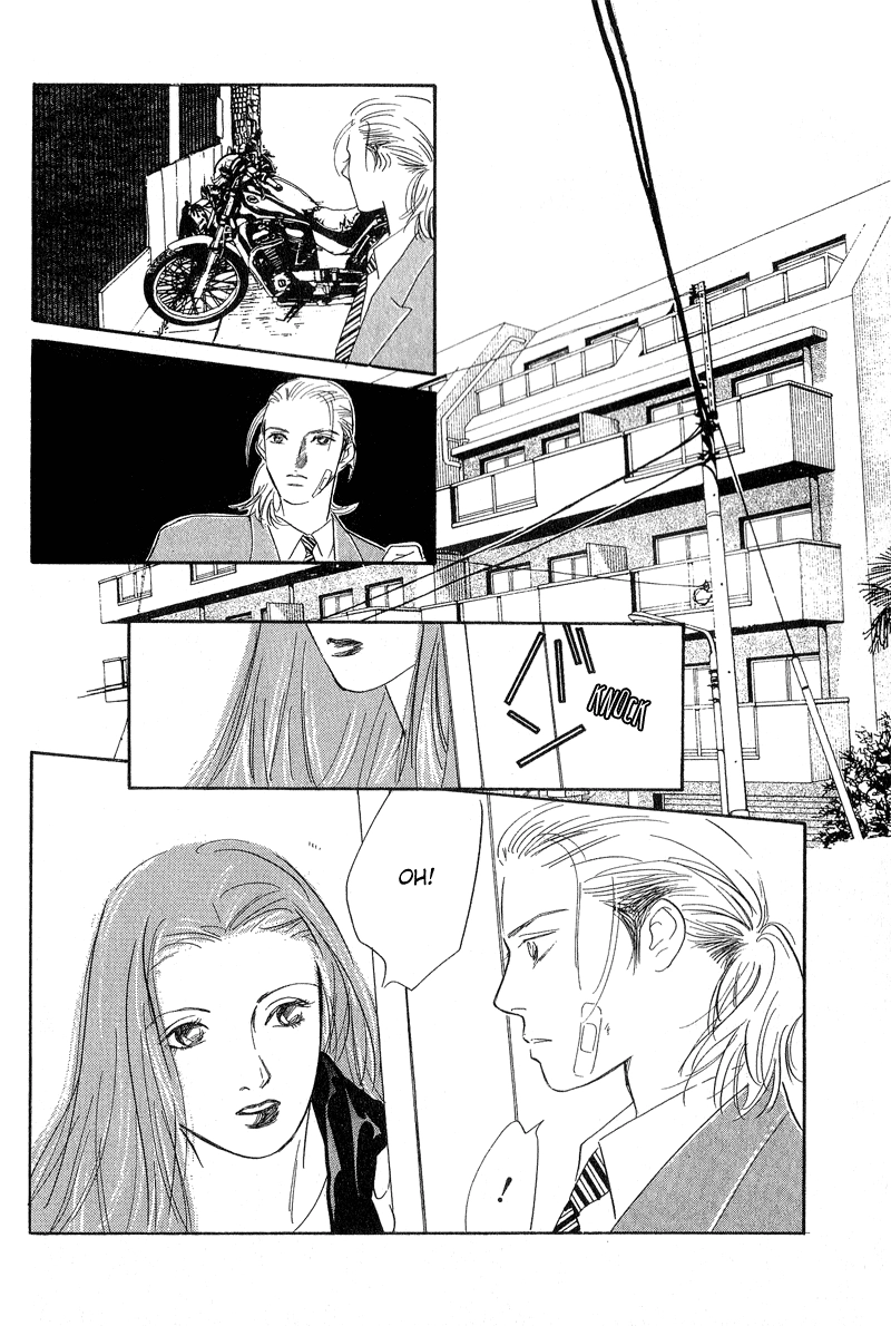 Kreuz Chapter 1 page 25 - 