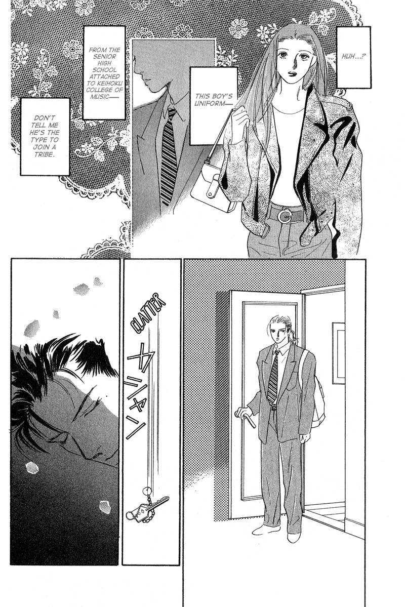 Kreuz Chapter 1 page 27 - 
