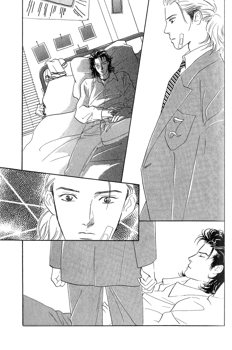 Kreuz Chapter 1 page 28 - 