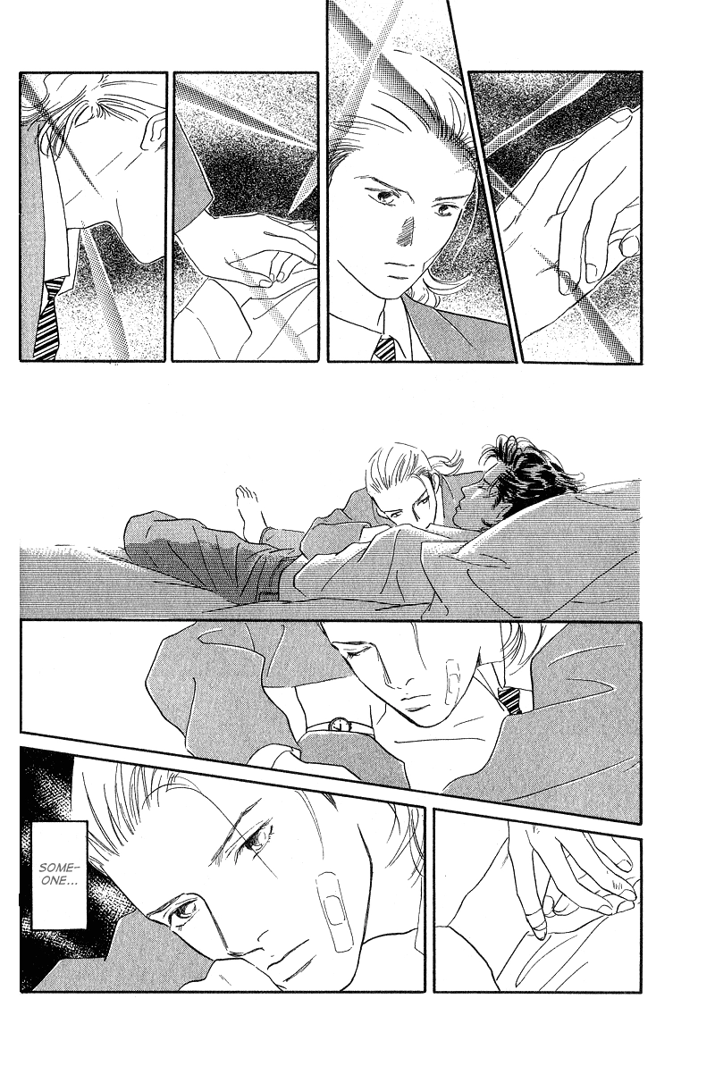 Kreuz Chapter 1 page 29 - 