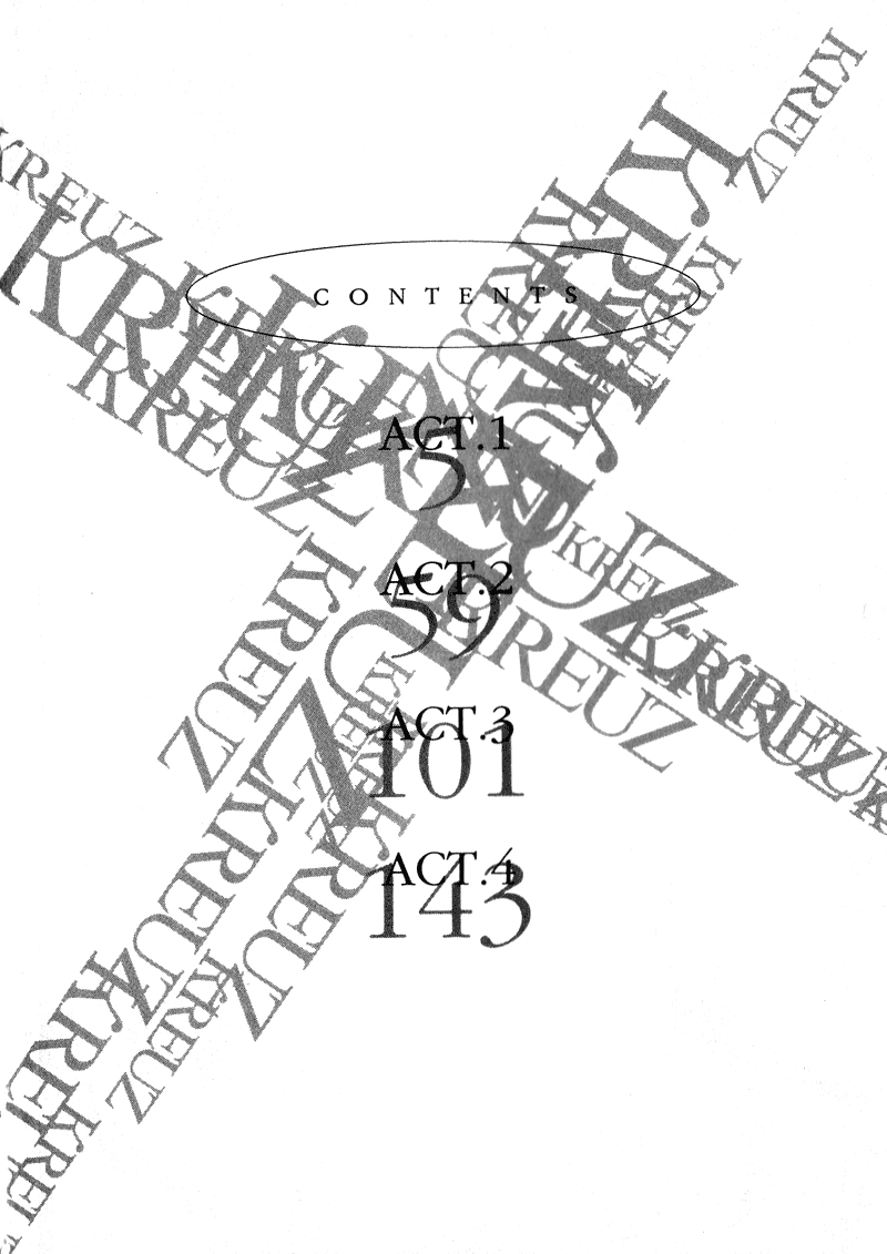 Kreuz Chapter 1 page 4 - 