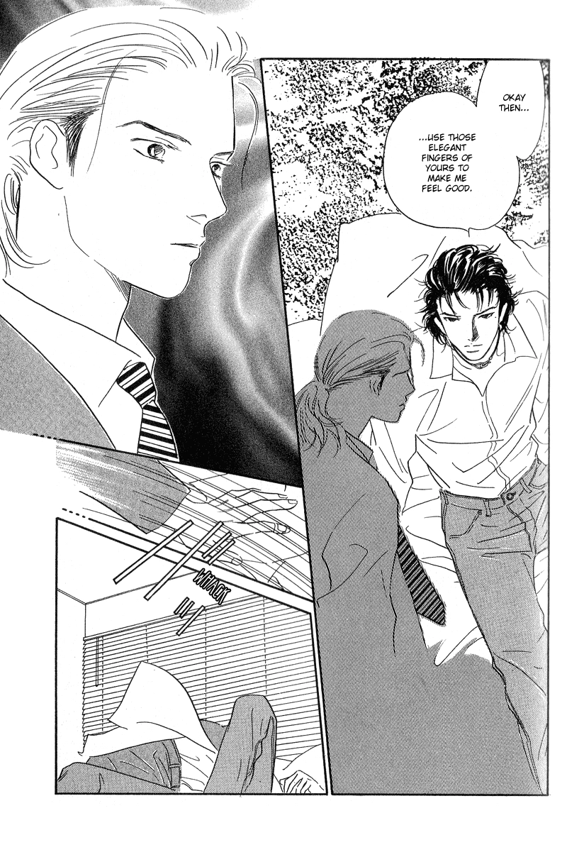 Kreuz Chapter 1 page 32 - 