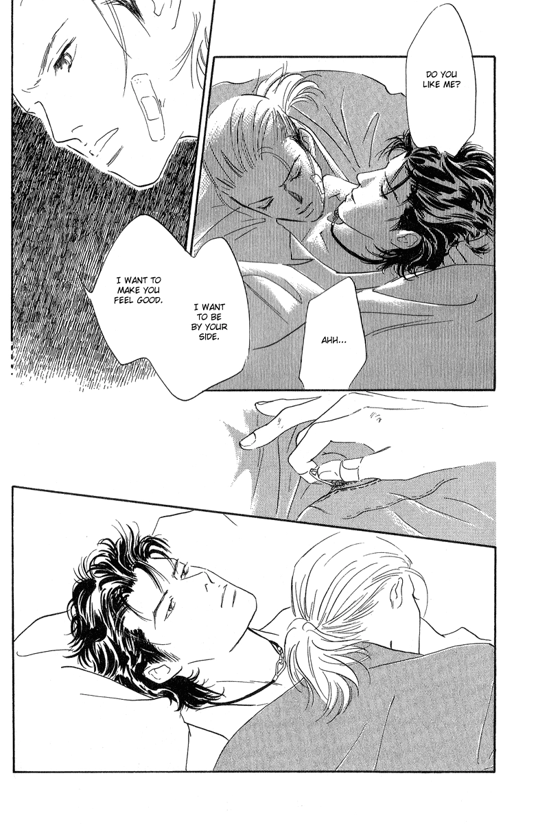 Kreuz Chapter 1 page 33 - 