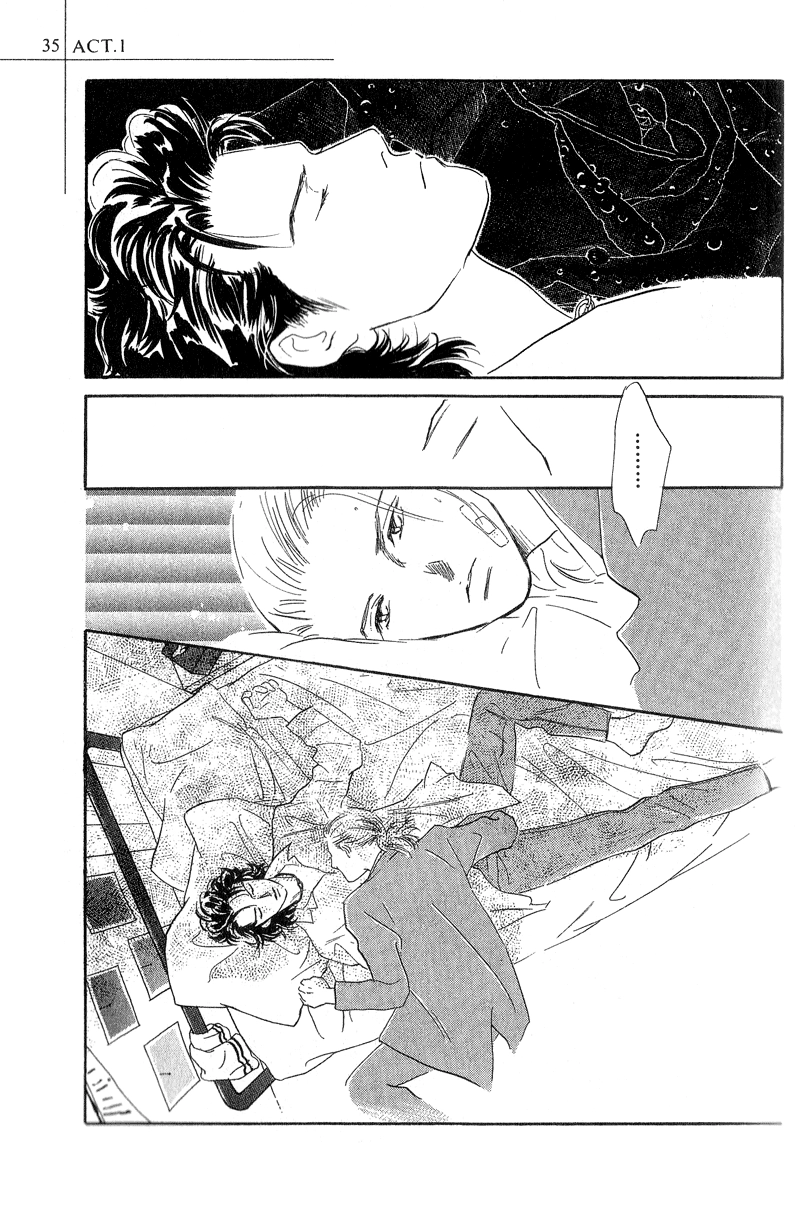 Kreuz Chapter 1 page 34 - 