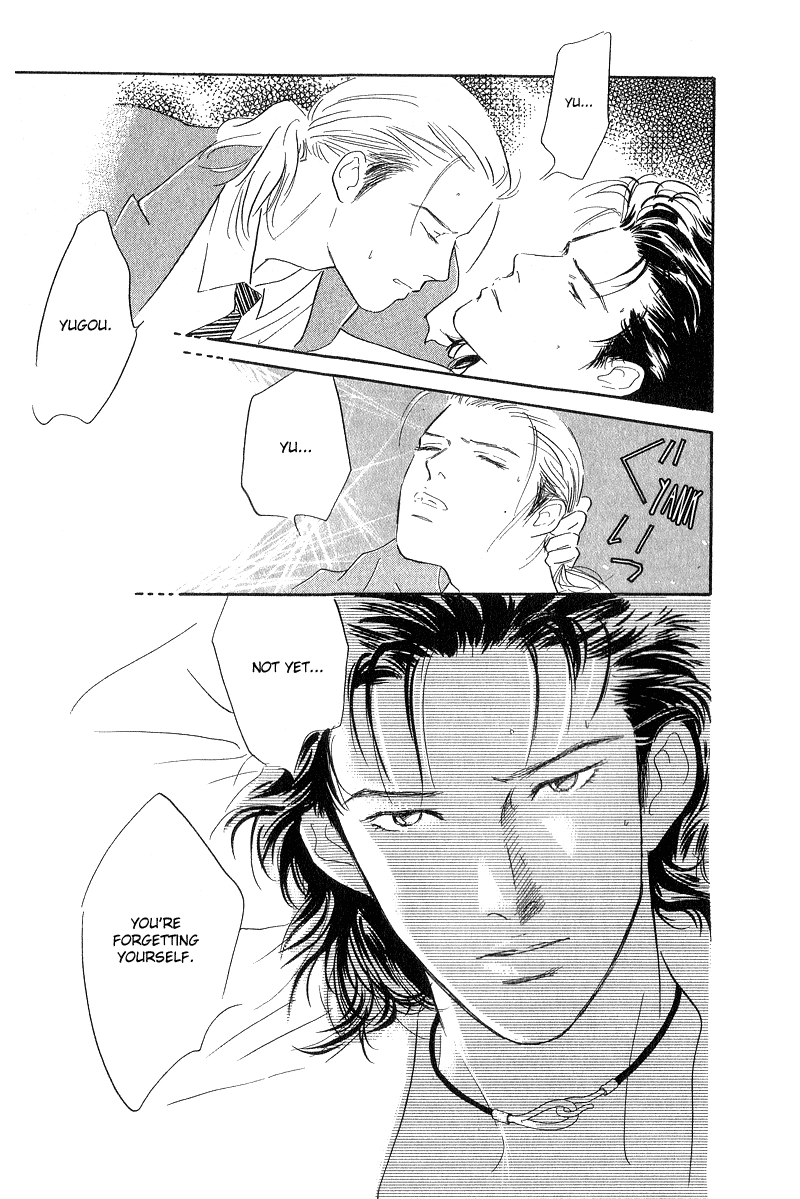 Kreuz Chapter 1 page 35 - 