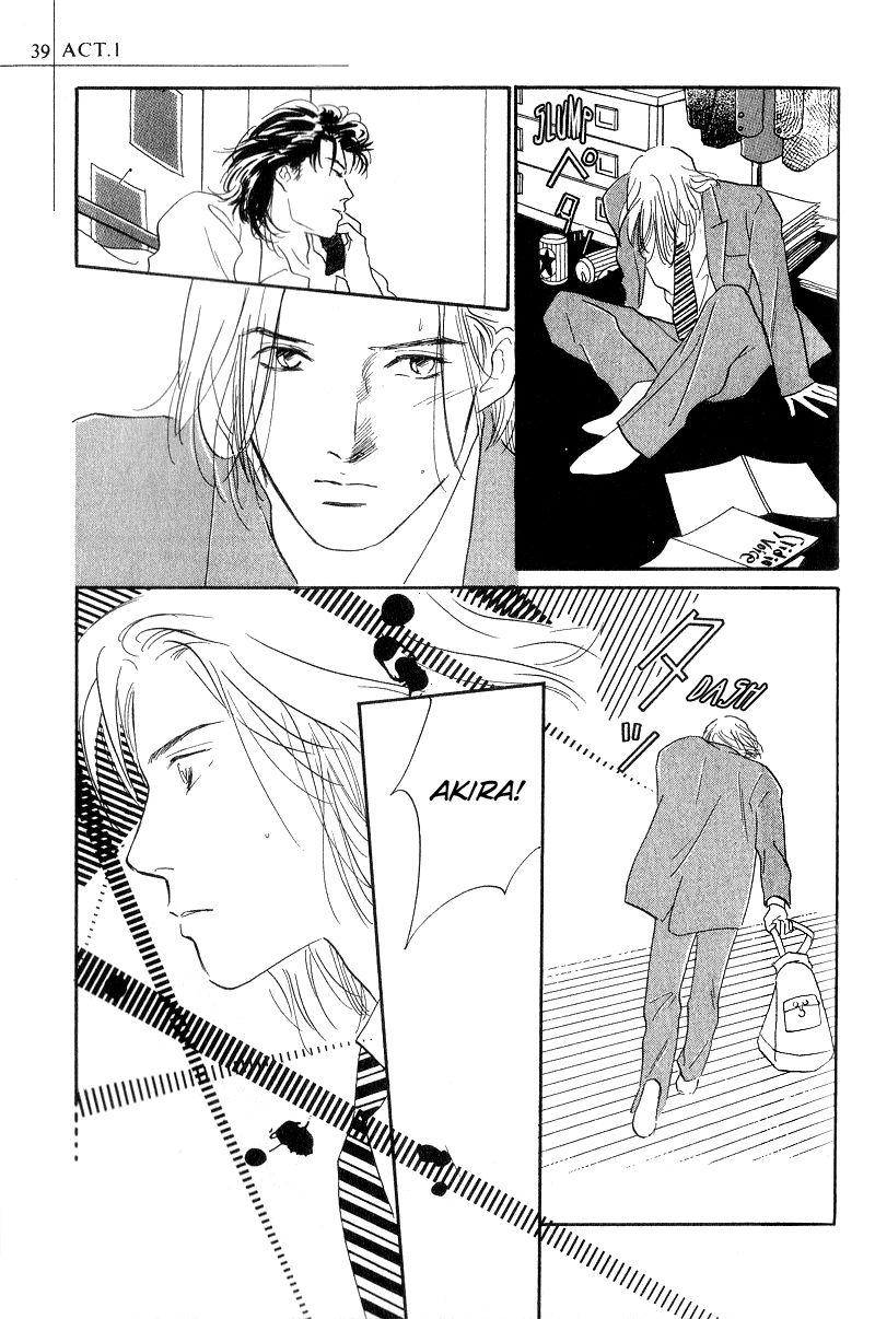 Kreuz Chapter 1 page 38 - 