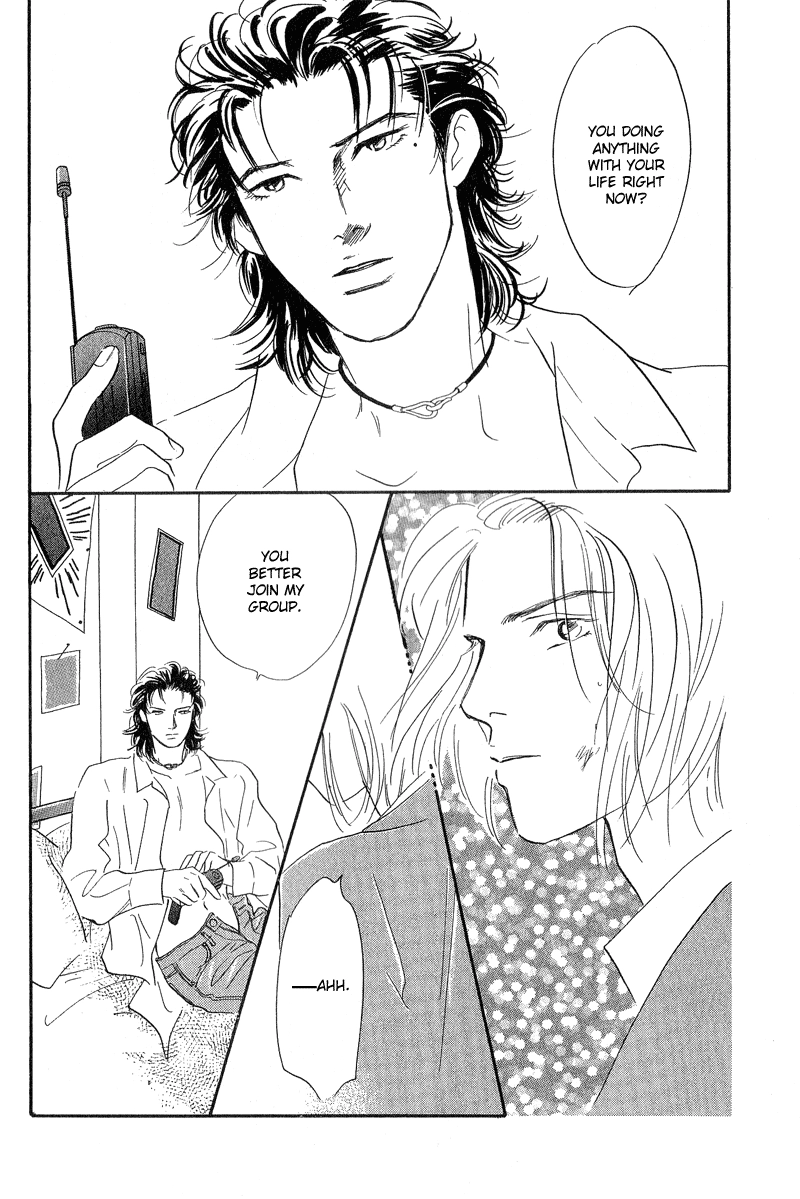 Kreuz Chapter 1 page 39 - 