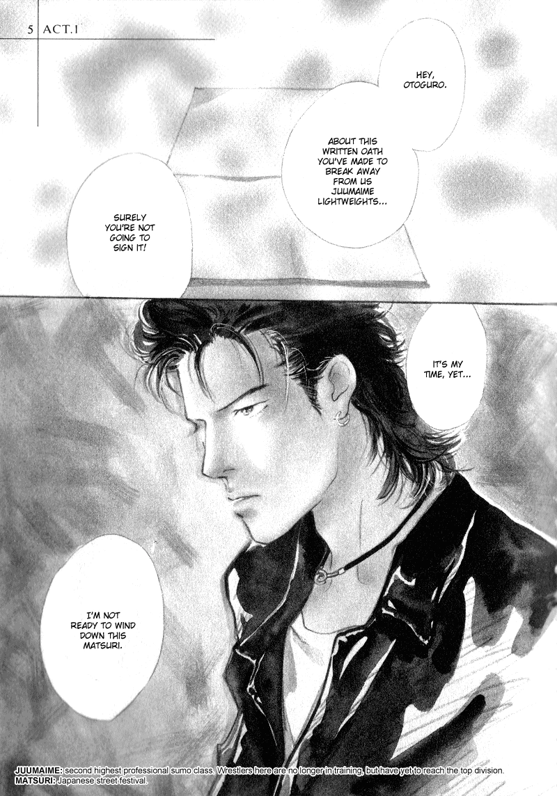 Kreuz Chapter 1 page 5 - 