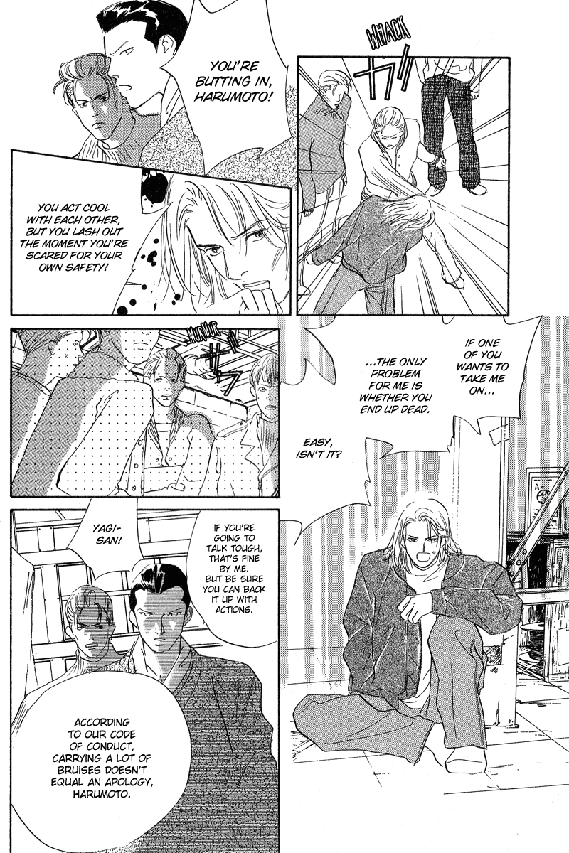 Kreuz Chapter 1 page 41 - 