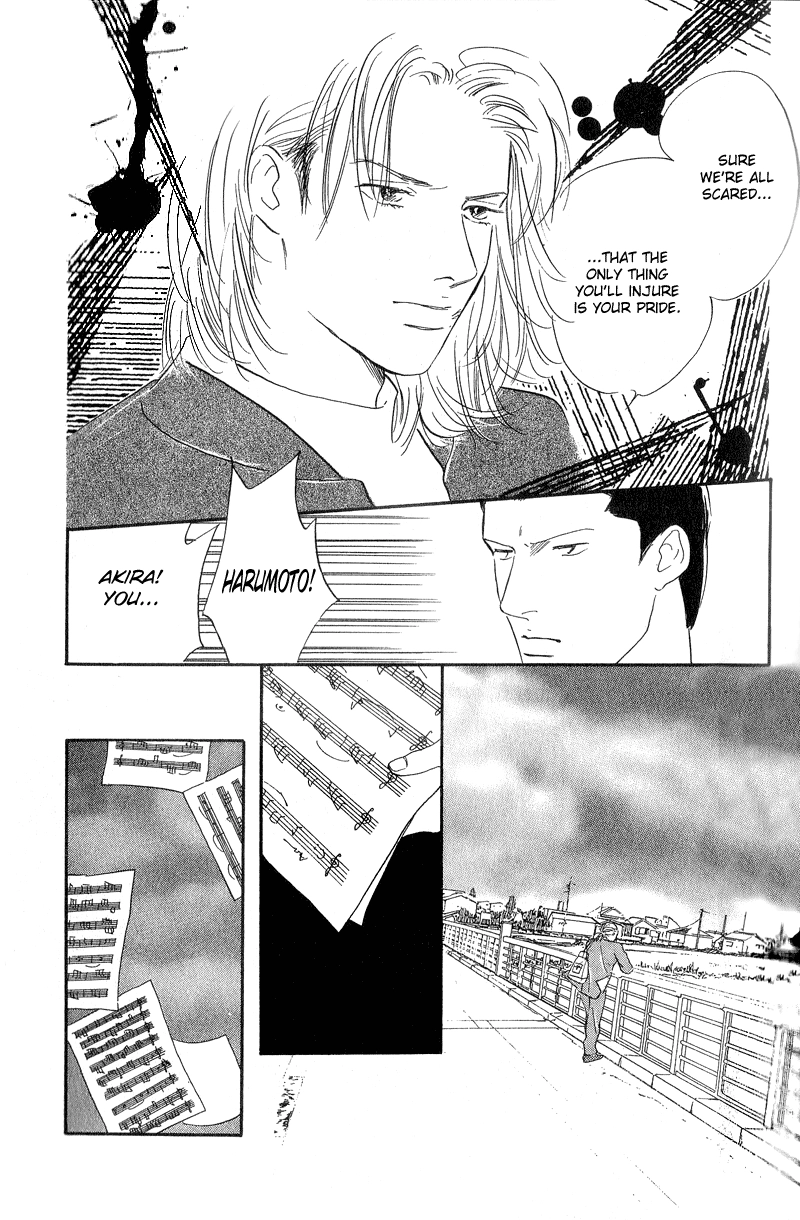 Kreuz Chapter 1 page 42 - 