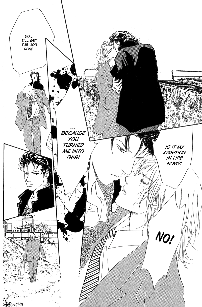 Kreuz Chapter 1 page 49 - 