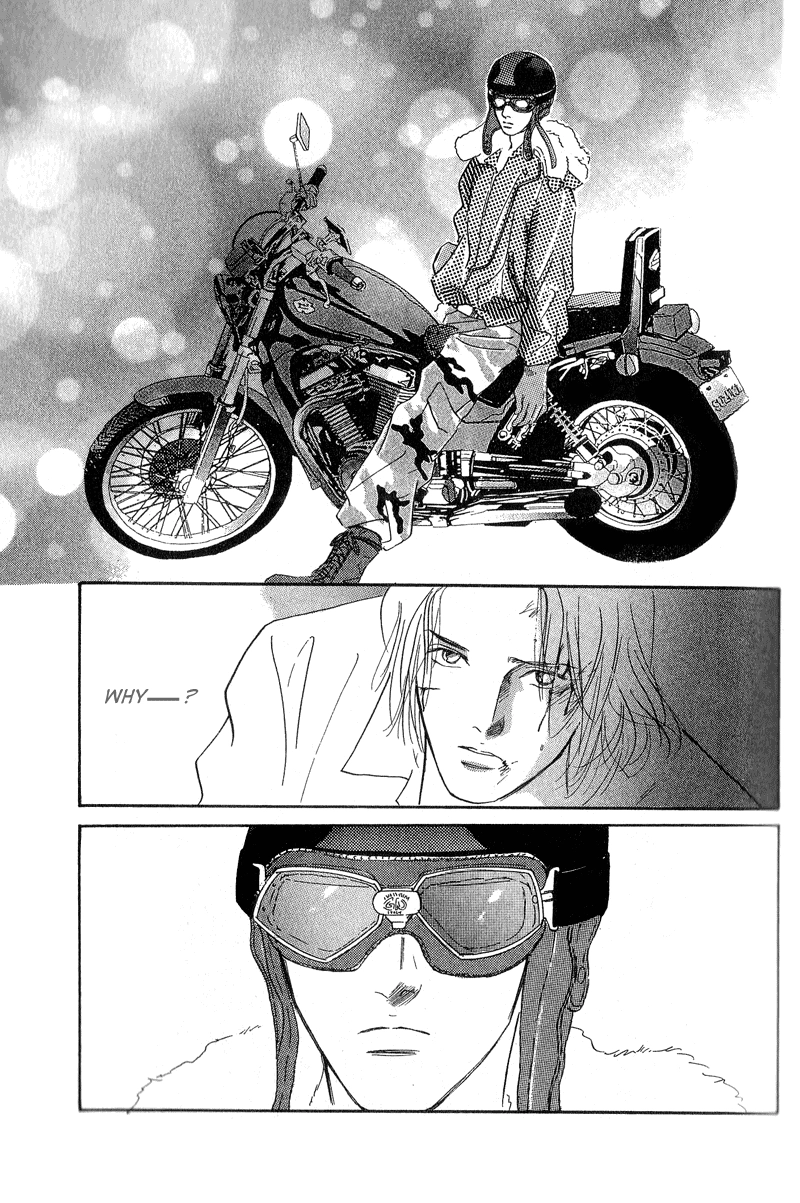 Kreuz Chapter 1 page 52 - 