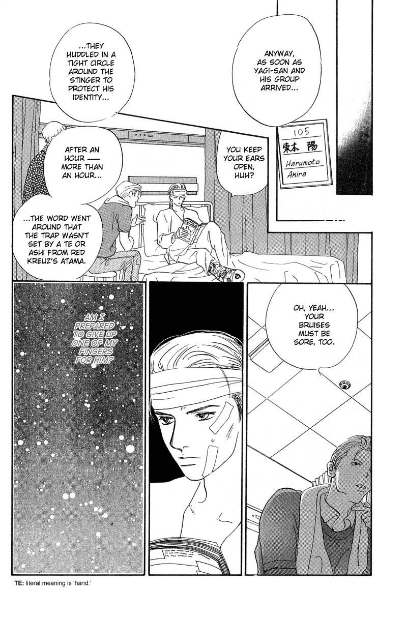 Kreuz Chapter 1 page 55 - 