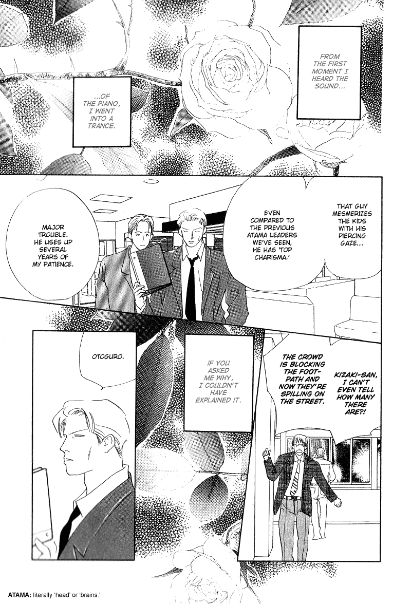 Kreuz Chapter 1 page 8 - 