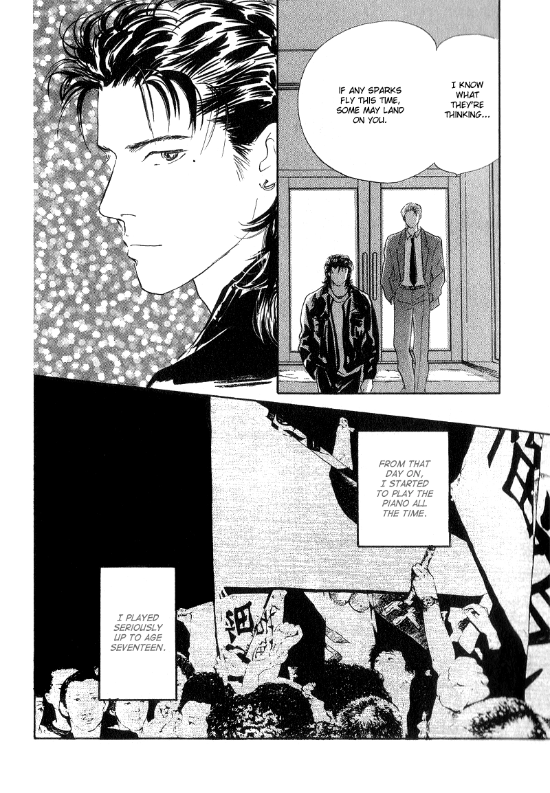 Kreuz Chapter 1 page 9 - 