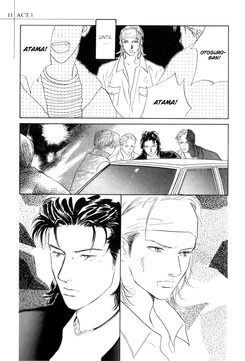 Kreuz Chapter 1 page 10 - 