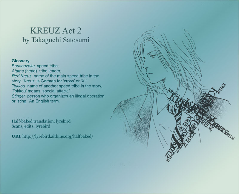 Kreuz Chapter 2 page 1 - 