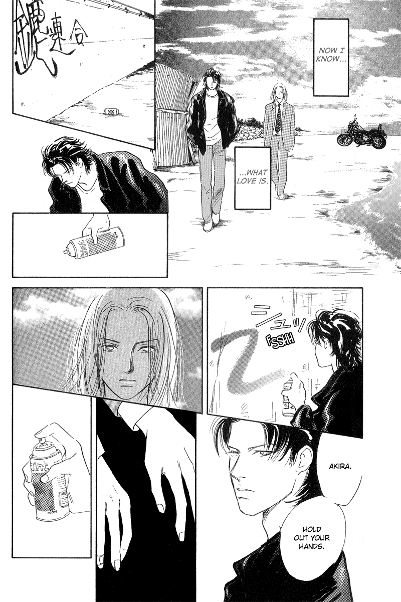 Kreuz Chapter 2 page 14 - 