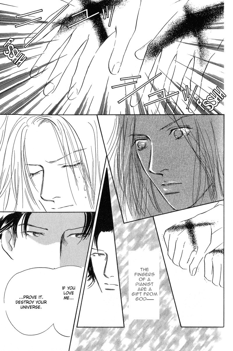 Kreuz Chapter 2 page 15 - 