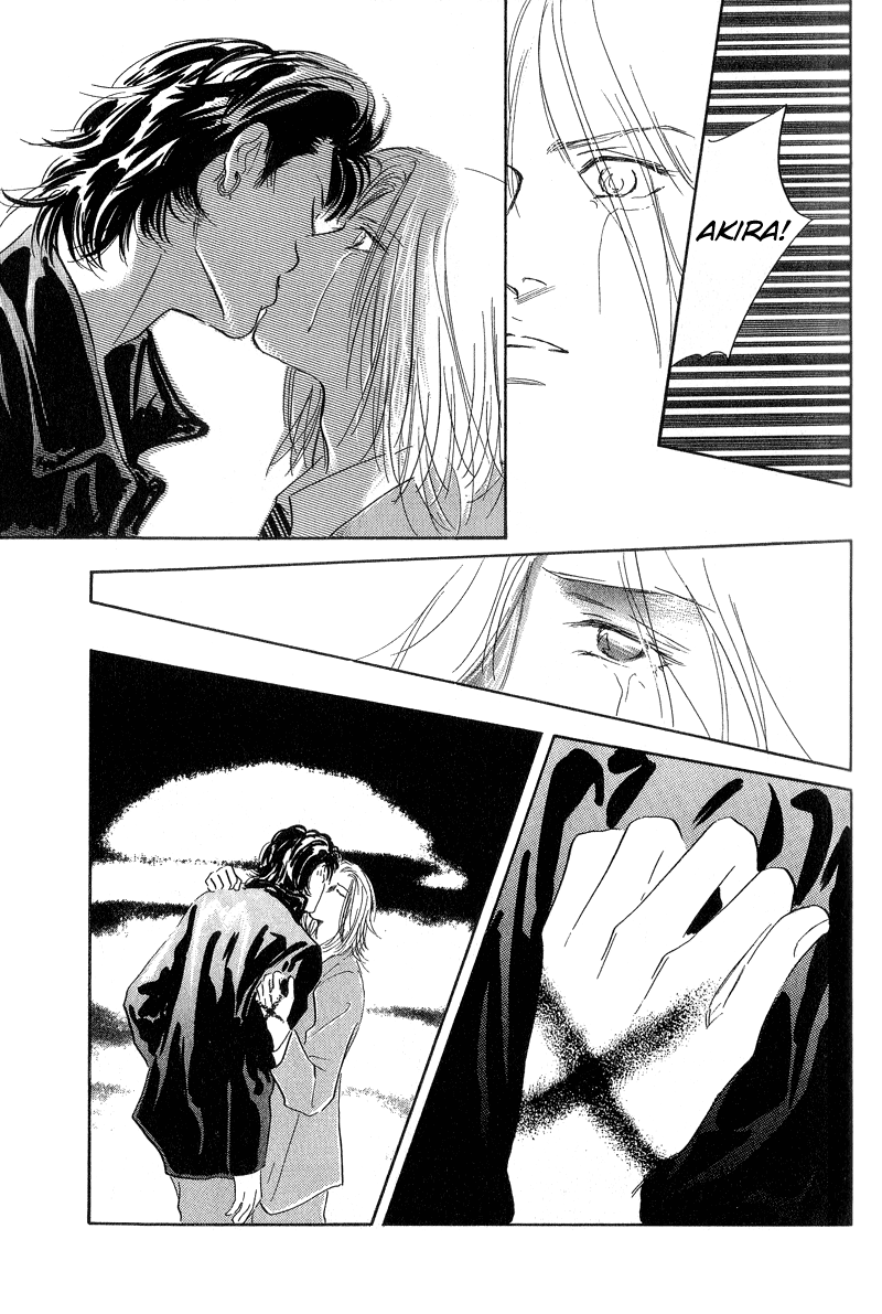 Kreuz Chapter 2 page 17 - 