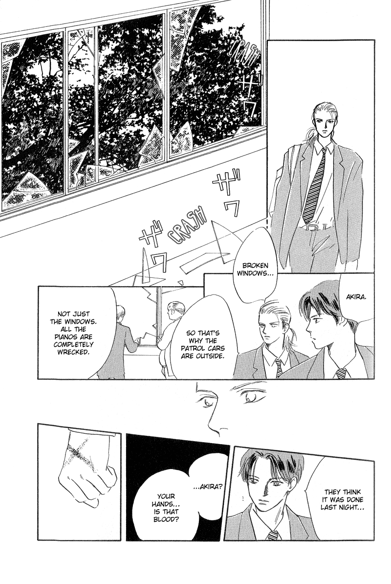 Kreuz Chapter 2 page 19 - 