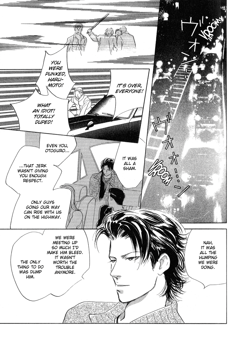 Kreuz Chapter 2 page 21 - 