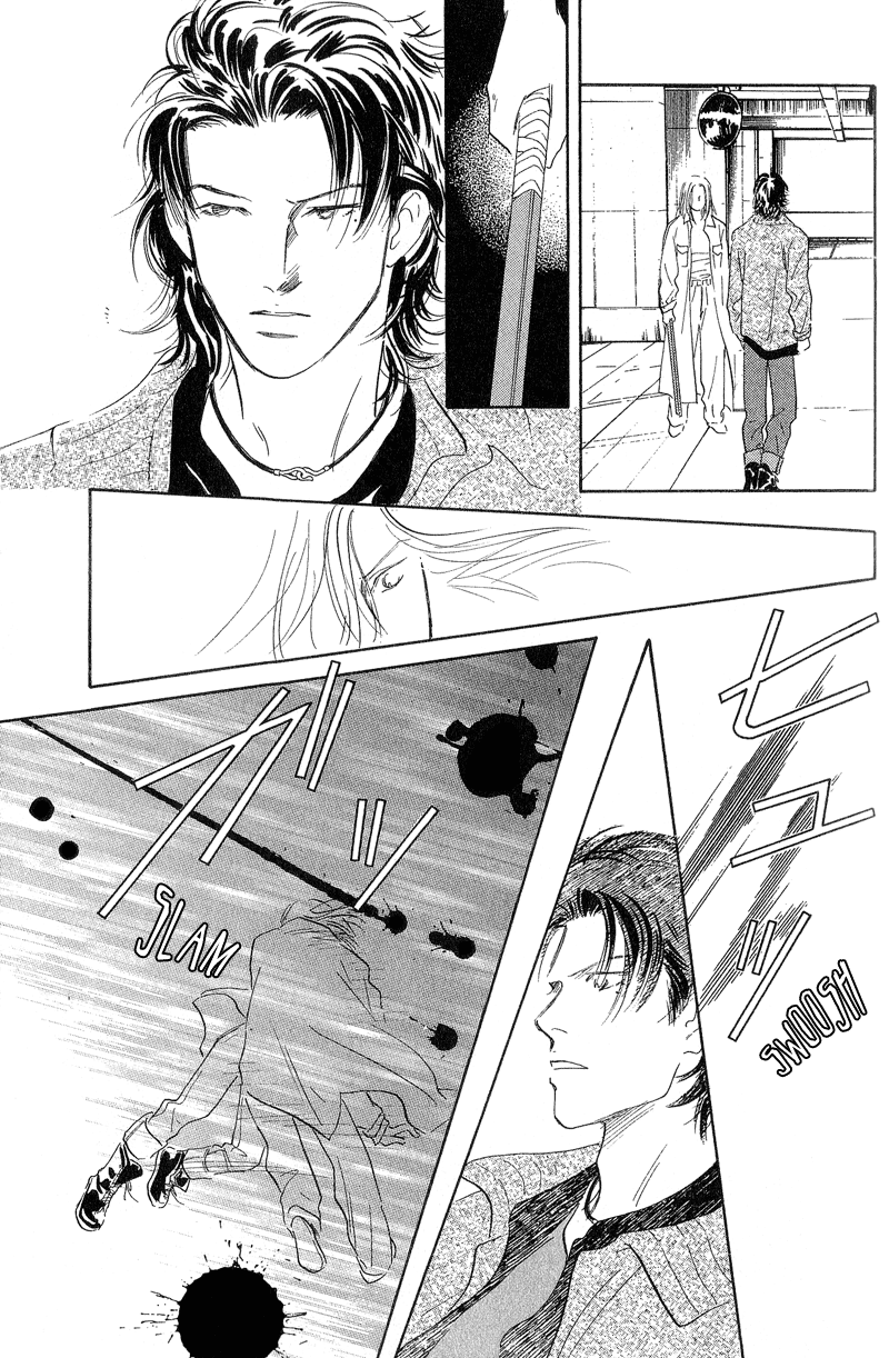 Kreuz Chapter 2 page 27 - 