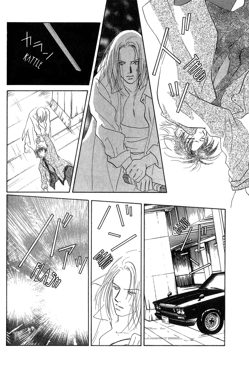 Kreuz Chapter 2 page 28 - 