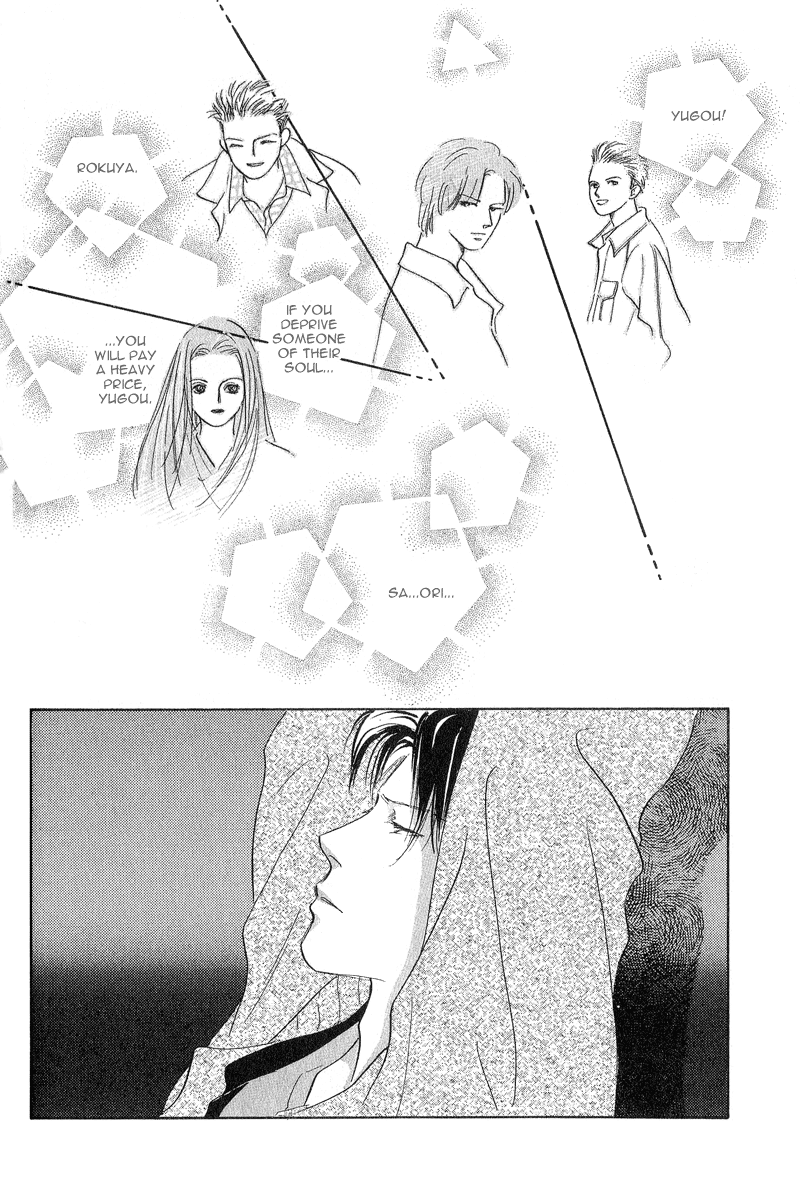 Kreuz Chapter 2 page 30 - 