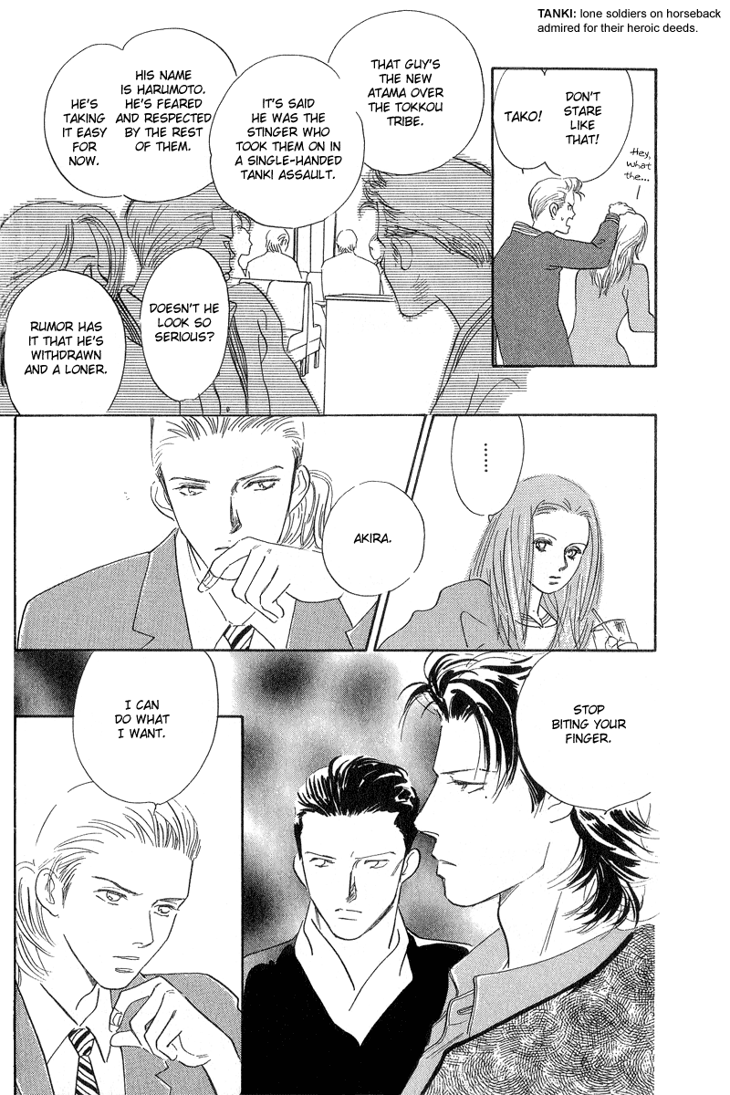 Kreuz Chapter 2 page 4 - 