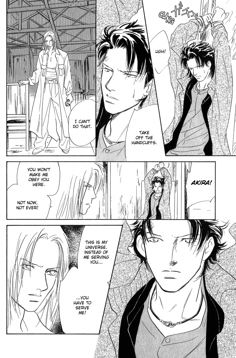 Kreuz Chapter 2 page 32 - 