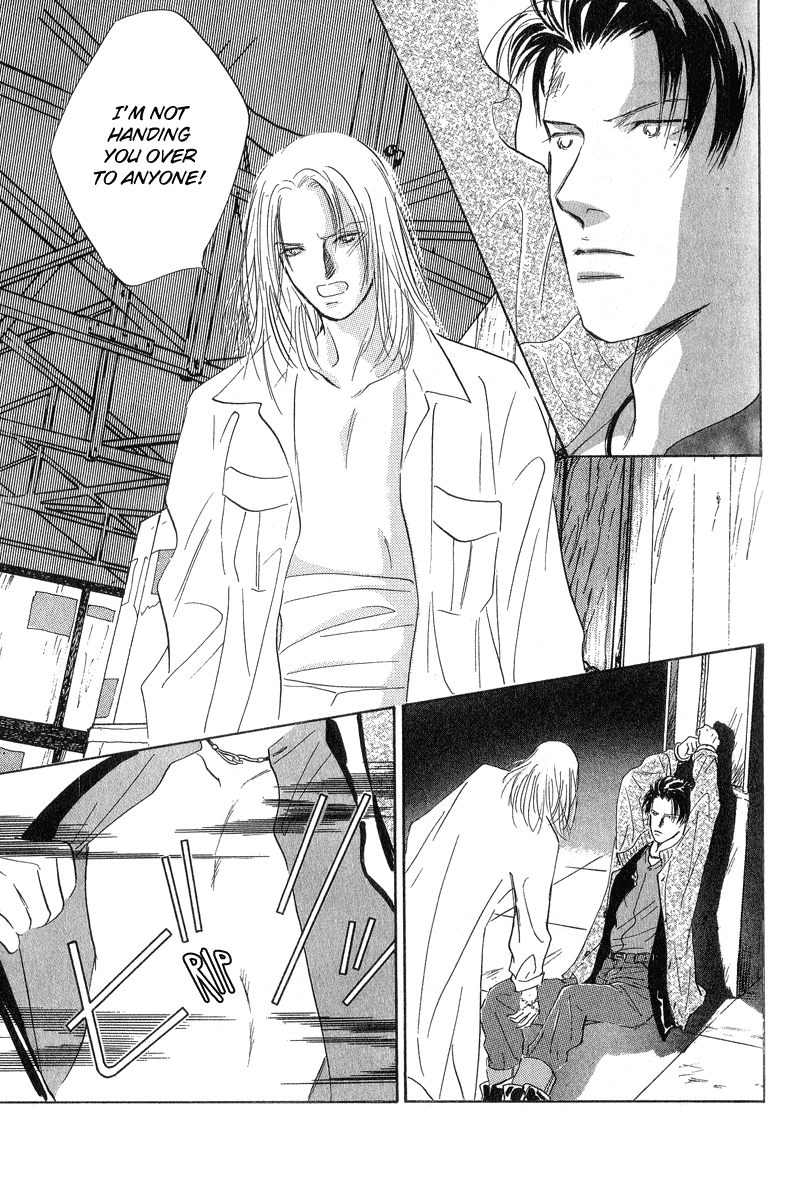 Kreuz Chapter 2 page 33 - 