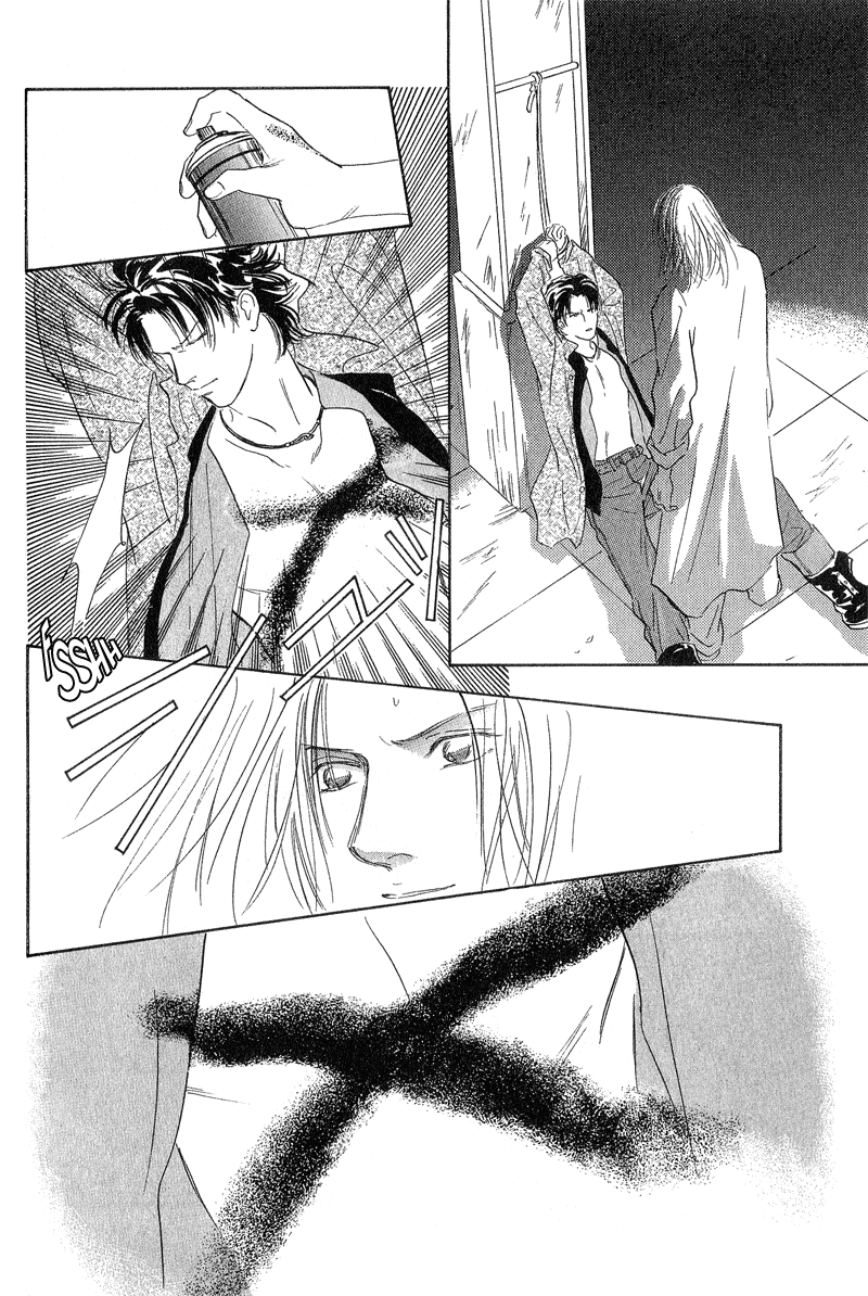 Kreuz Chapter 2 page 34 - 