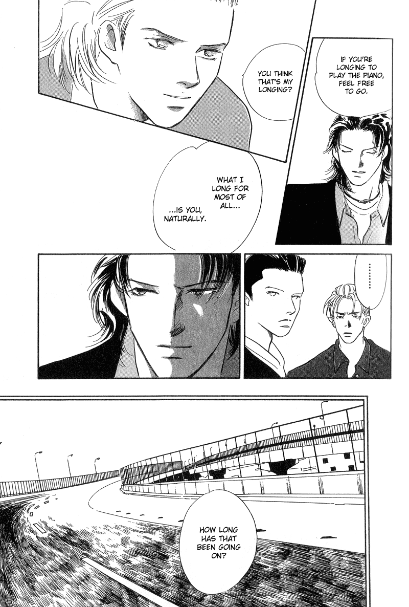 Kreuz Chapter 2 page 5 - 