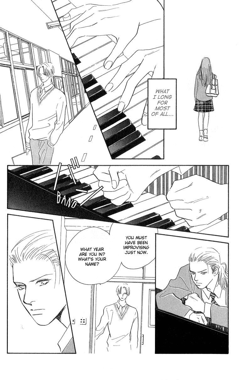 Kreuz Chapter 2 page 8 - 