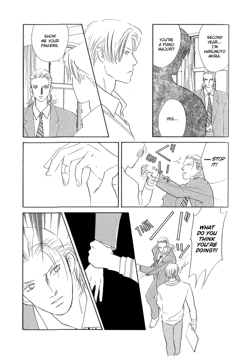 Kreuz Chapter 2 page 9 - 