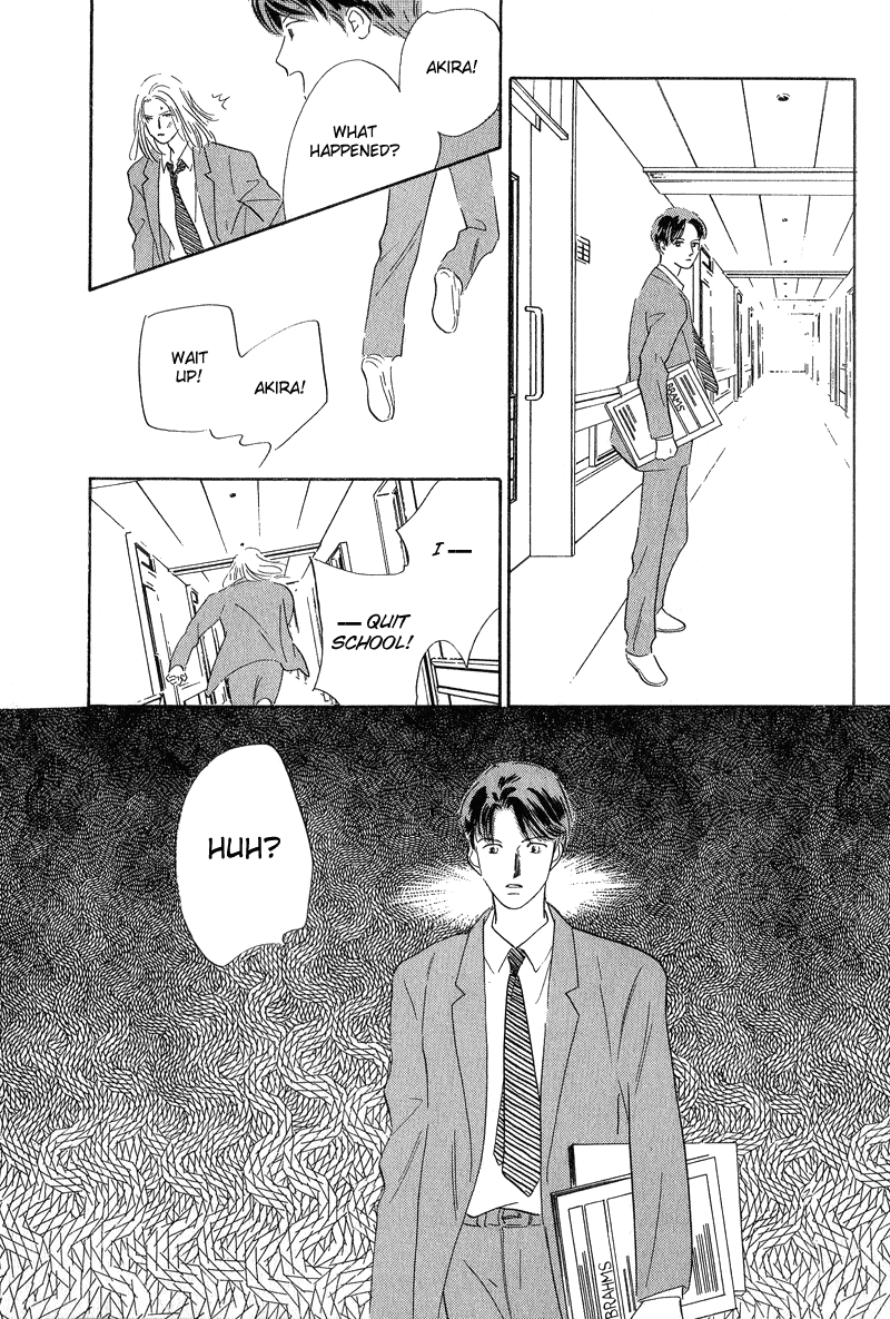 Kreuz Chapter 3 page 11 - 