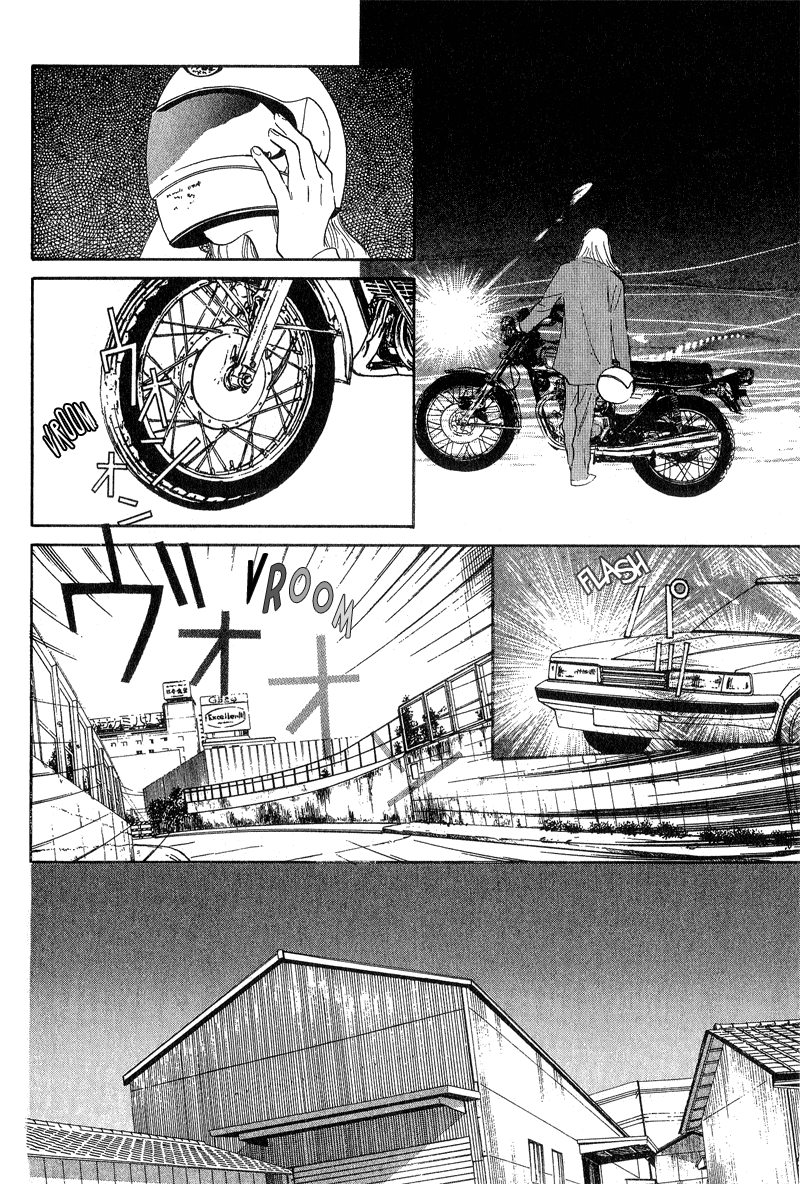 Kreuz Chapter 3 page 18 - 
