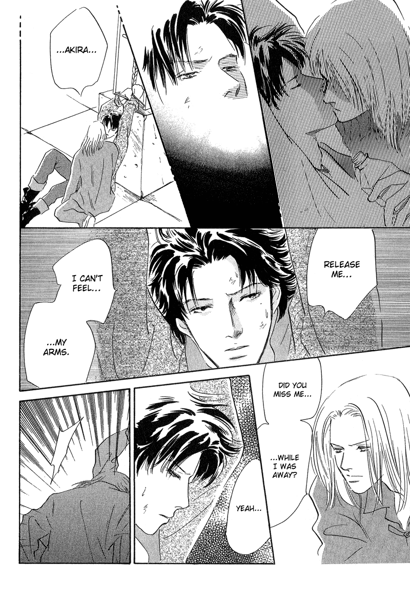 Kreuz Chapter 3 page 20 - 
