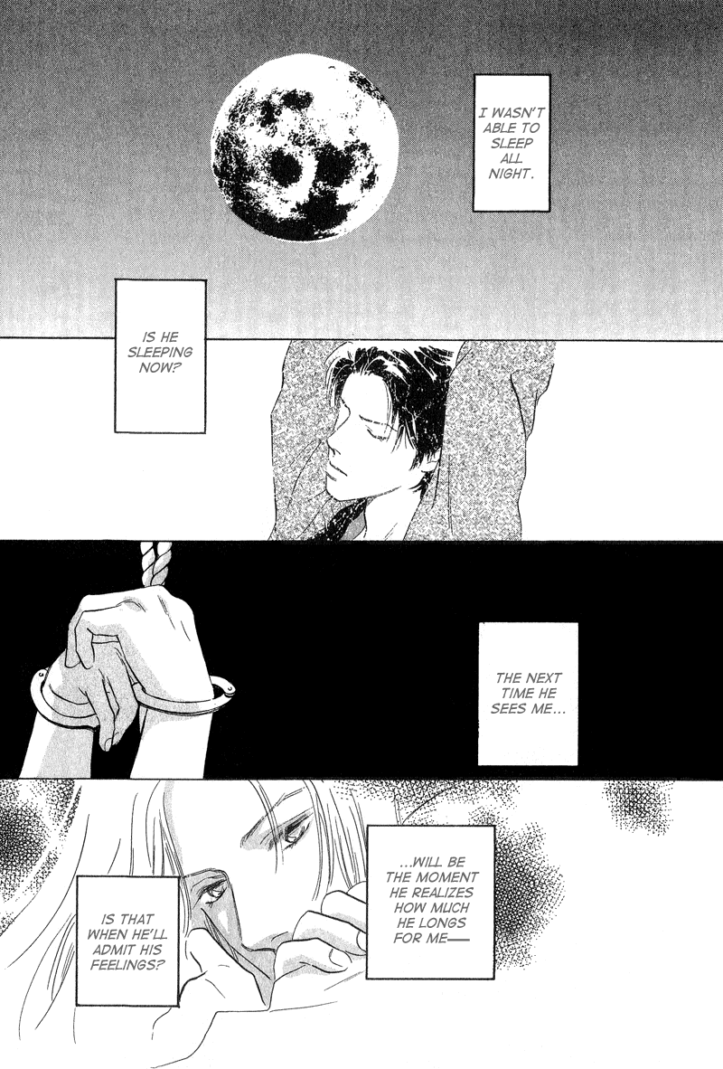 Kreuz Chapter 3 page 3 - 