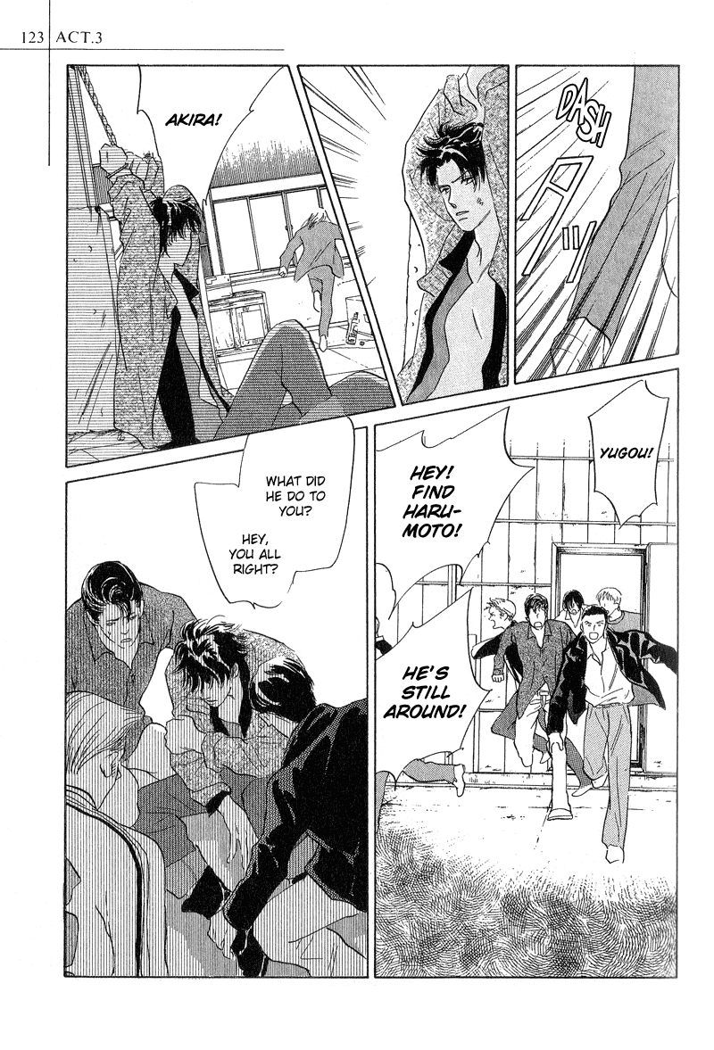 Kreuz Chapter 3 page 23 - 